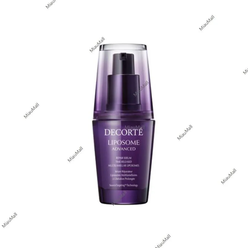 MT METATRON Essential Serum