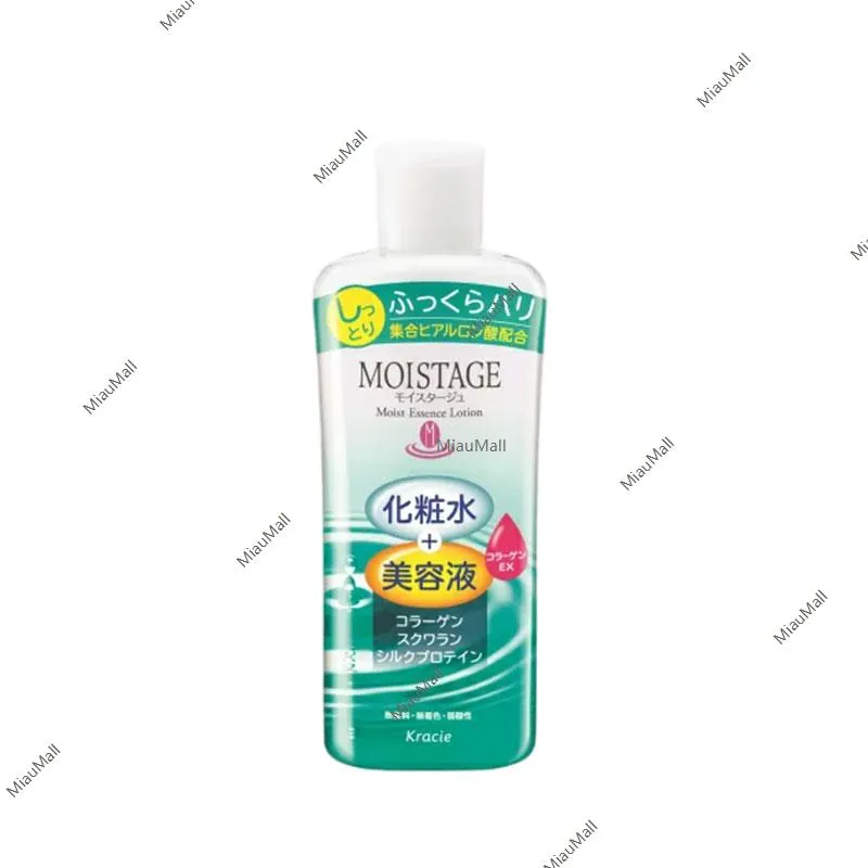 MT METATRON Essential Serum