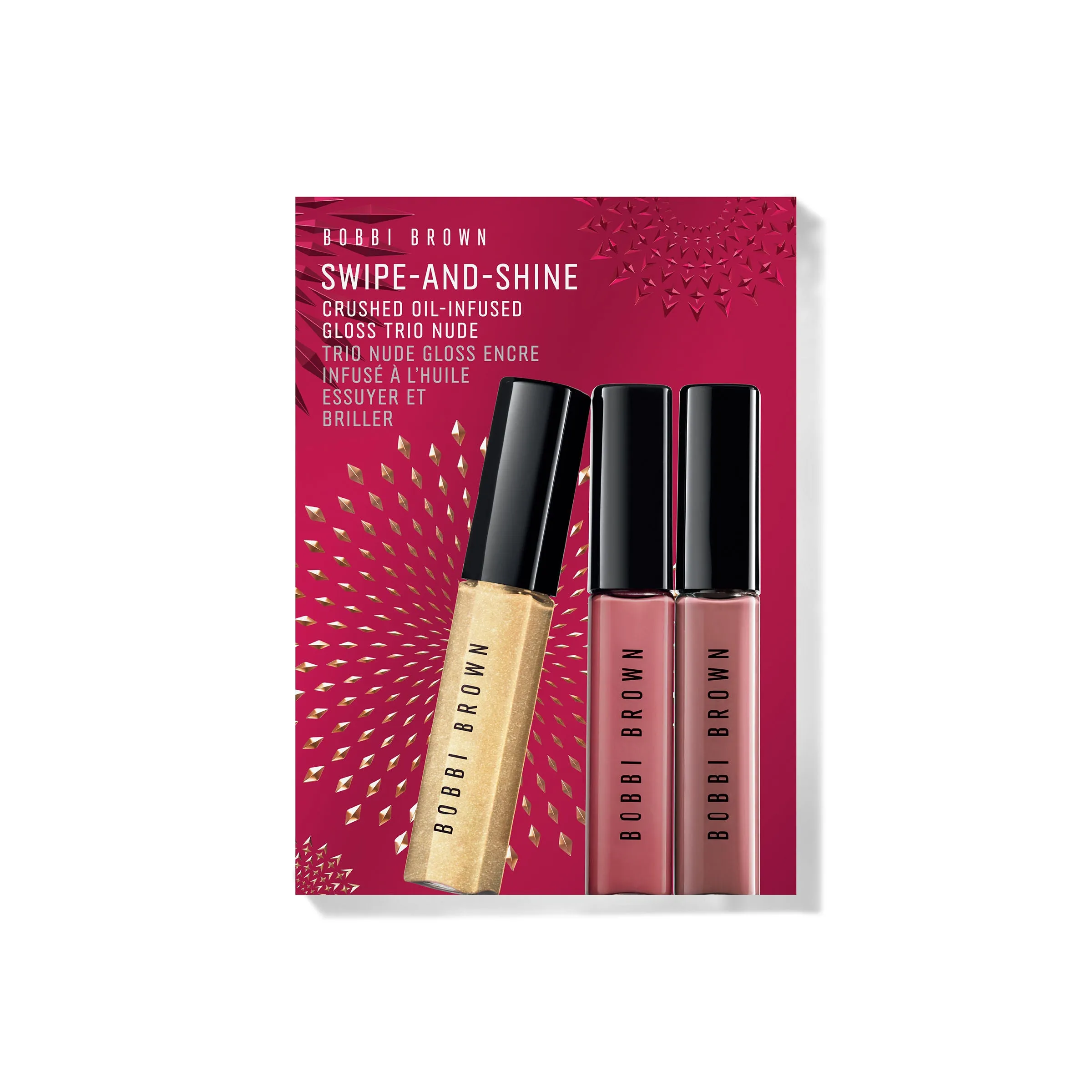 Swipe & Shine Crushed Oil Infused Gloss Trio Nude (Limited Edition)